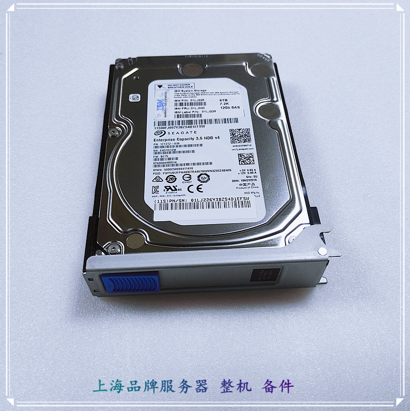 IBM 01LJ040 01LJ228 V5000 G2存储硬盘 6TB SAS 7.2K 3.5寸 12G-图0