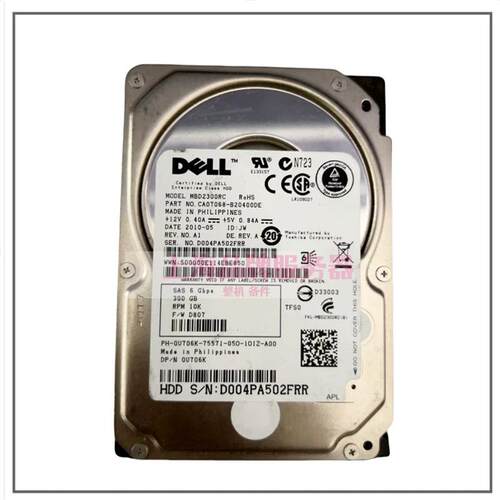 戴尔DELL 300G 2.5 SAS硬盘YJ2KH PGHJG H8DVC 7FJW4 ST300MP0005 - 图1