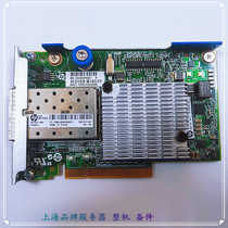 HP 700751-B21 534FLR SFP 10G Dual-port network card 700749-001 701531-001