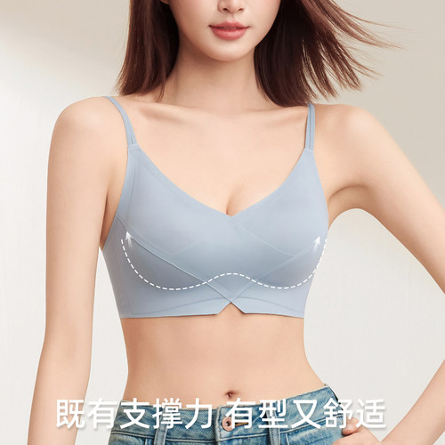 【商场同款】熳洁儿女士内衣美背光面文胸无钢圈舒适透气轻薄胸罩 - 图0