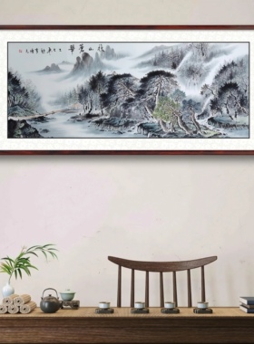 名家手绘水墨画国画山水画