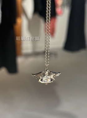 明明在伦敦｜VVW西太后新款天使之翼爱心项链925银项链金色银色
