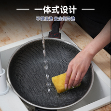 Плиты 惠当家多功能电炒锅家用电炒菜炒锅一体式电锅煎炒插电不粘插电埚