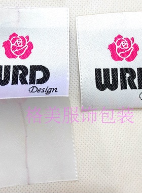 刺绣织边缎面领标定做 服装对折布标织唛订制 免费设计缎唛订做