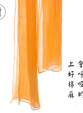 花椿诗意褶皱纯色文艺棉麻围巾