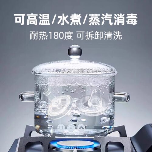 适配bebebus奶瓶配件奶嘴重力球直饮吸管鸭嘴钻光铂晶金学饮水杯 - 图3