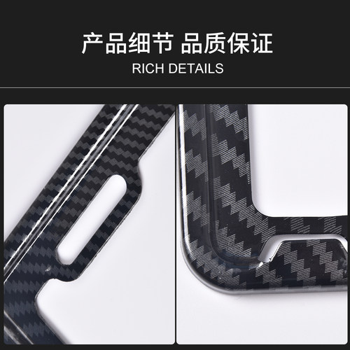河南省湖南省安徽省电动车牌 保护框 电动车牌框 个性电动车牌框 - 图1
