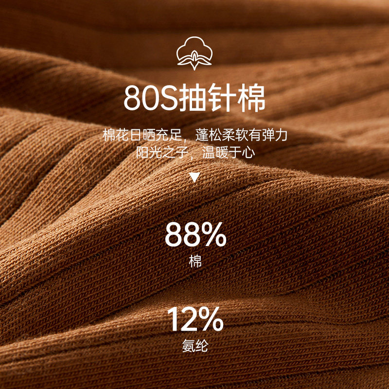 健将80s棉男士抗菌四角短裤头内裤 健将内衣男平角内裤