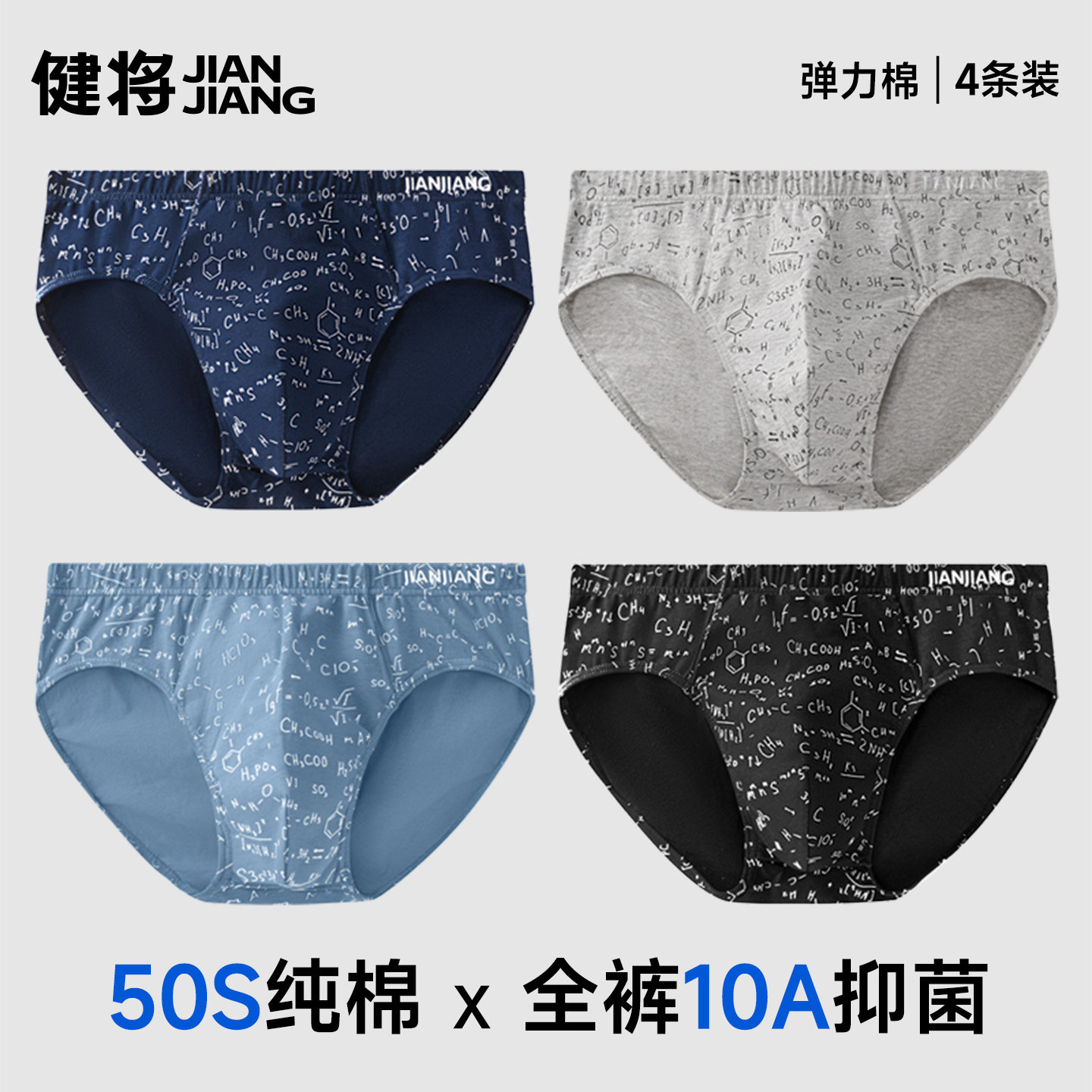 图 3