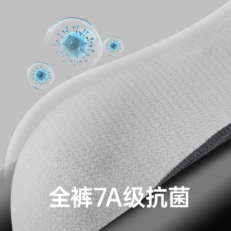 健将男士三角内裤男生纯棉抗菌透气短裤头全棉宽松大码宽松底裤衩,淘宝优惠券,粉丝福利购,淘宝优惠卷