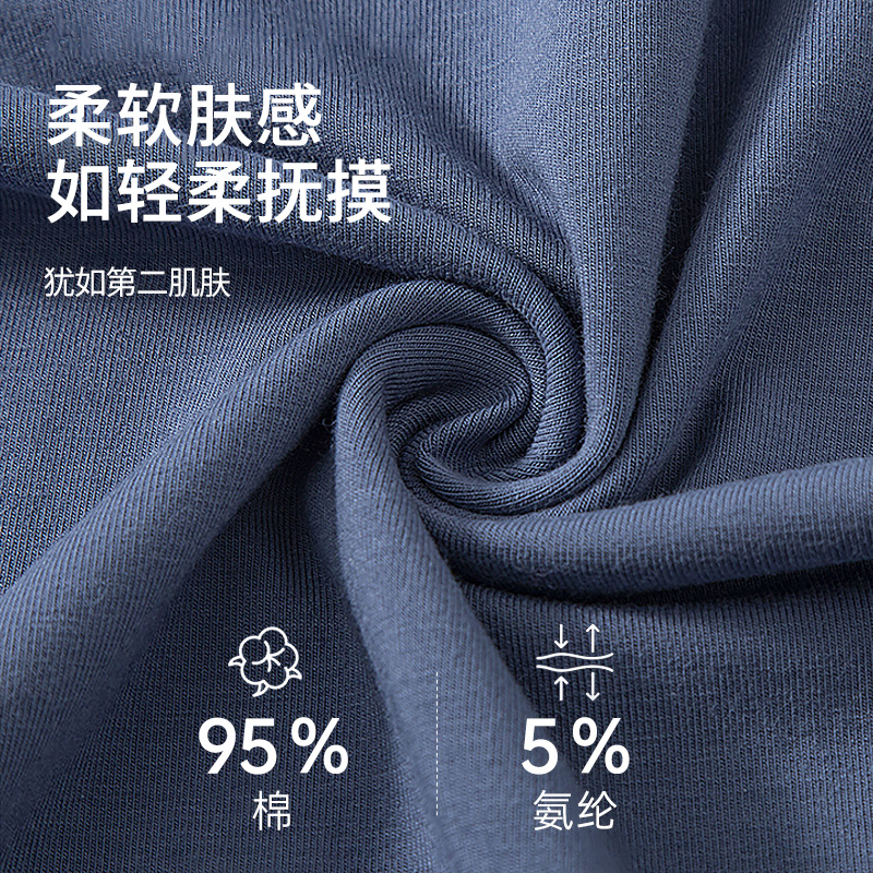 健将秋衣秋裤套装男士纯棉保暖内衣男款贴身防寒打底全棉毛衫冬季