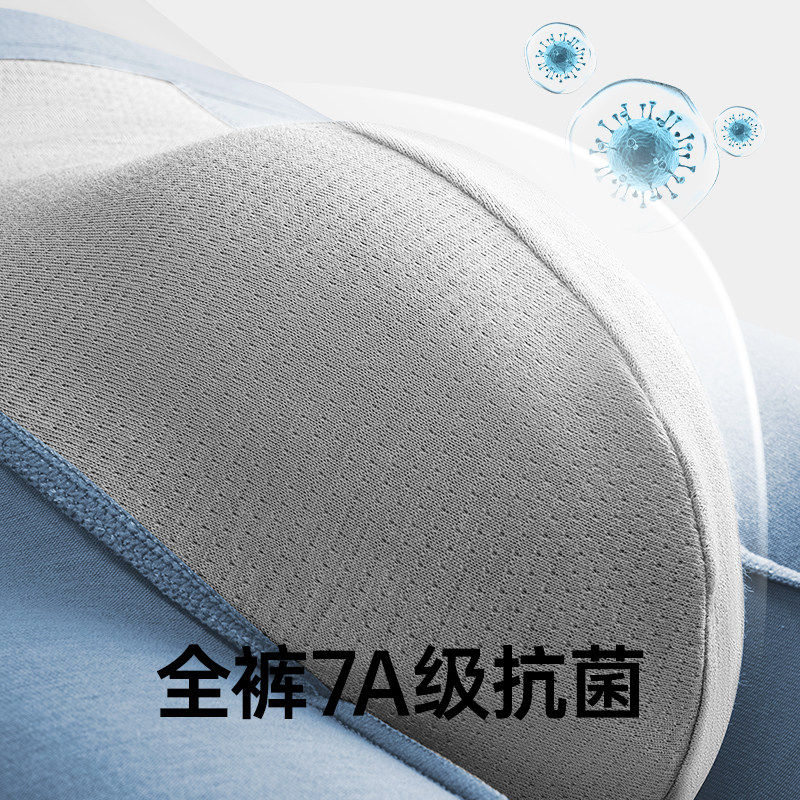 健将男士内裤纯棉防磨腿胖子四角男生宽松加大码青少年运动平角裤,淘宝优惠券,粉丝福利购,淘宝优惠卷