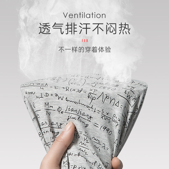 健将男士内裤男生纯棉抗菌透气四角裤男款大码宽松运动平角短裤头