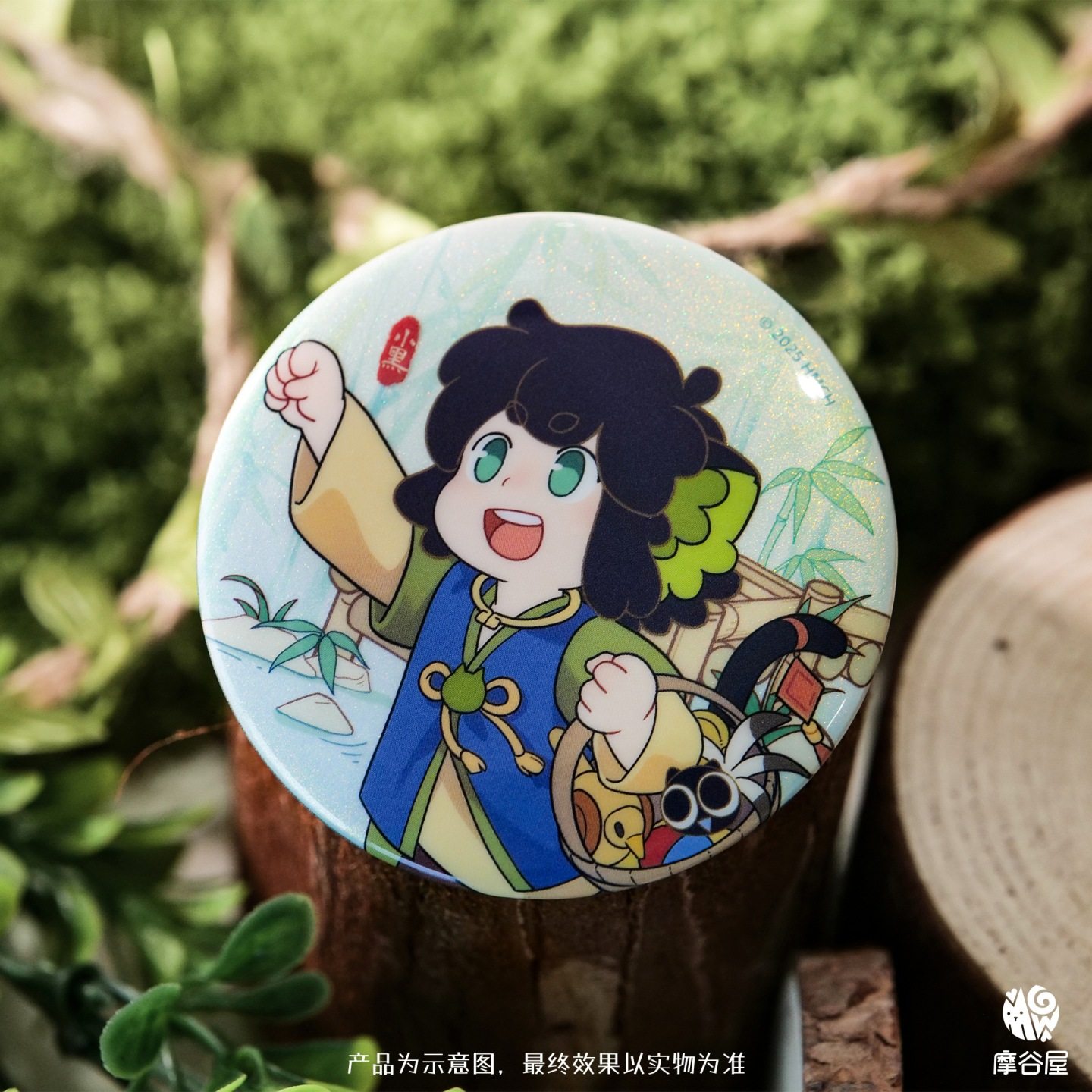 罗小黑战记2寻踪系列马口铁徽章鹿野盲盒哪吒吧唧无限大电影周边,淘宝优惠券,粉丝福利购,淘宝优惠卷