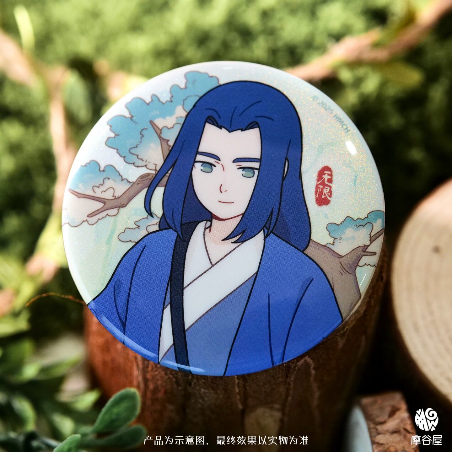 罗小黑战记2寻踪系列马口铁徽章鹿野盲盒哪吒吧唧无限大电影周边,淘宝优惠券,粉丝福利购,淘宝优惠卷