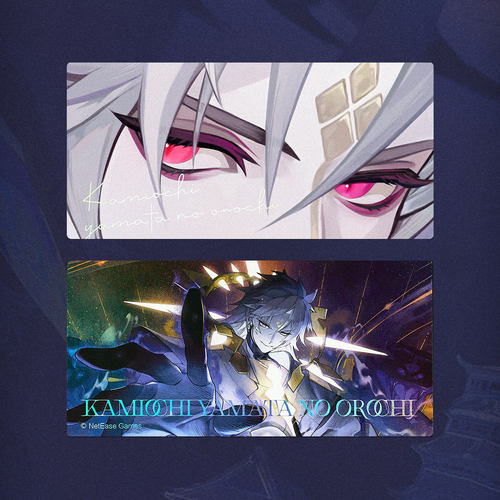 【新品现货】onmyoji阴阳师一眼万年系列镭射闪卡yys纸片周边收藏 - 图1