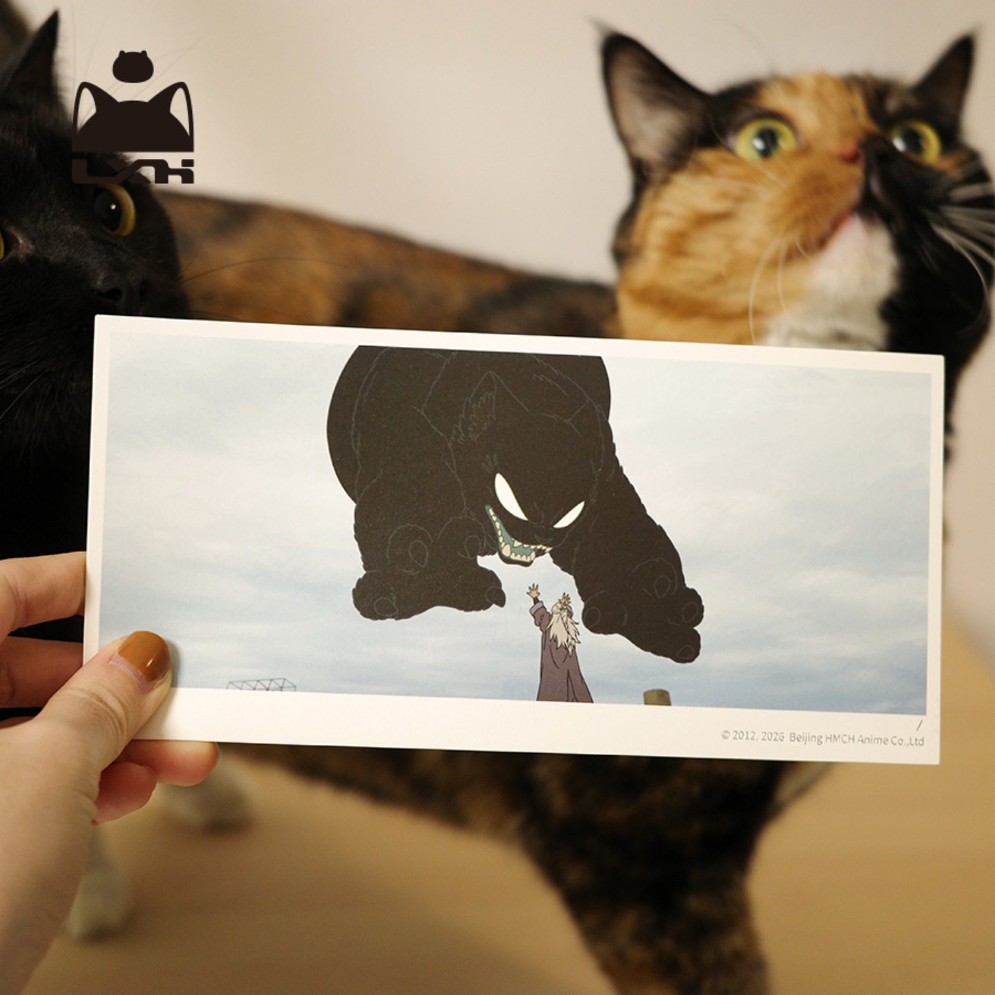 电影罗小黑战记2-纪念明信片 一套57张 比扑克牌还多3张 超值！,淘宝优惠券,粉丝福利购,淘宝优惠卷