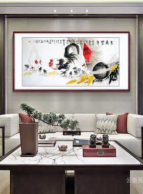 国画花鸟名家手绘水墨画客厅四尺公鸡图吉庆丰年客厅办公室装饰画