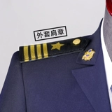 Северный орл безопасности аксессуары для одежды Изображение ганглин вежливо вежливо