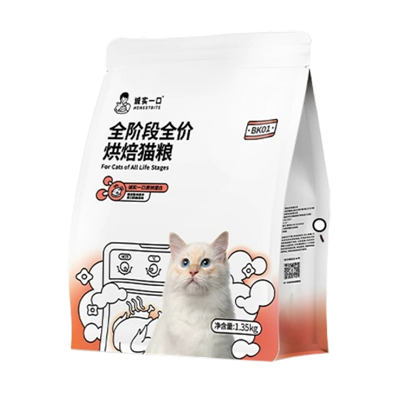 诚实一口全系列猫粮BK01P40P42P32烘焙幼成全价1.5kg1.35kg8kg13 - 图3