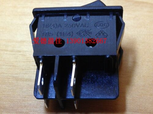 台湾进口宏聚【HONGJU】船型开关R-210-C5N-BB 银触点翘板开关 - 图1