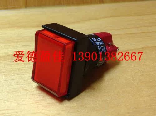 台湾DECA进联按钮开关 长方型带锁电源开关D16LAT1-1AB - 图2