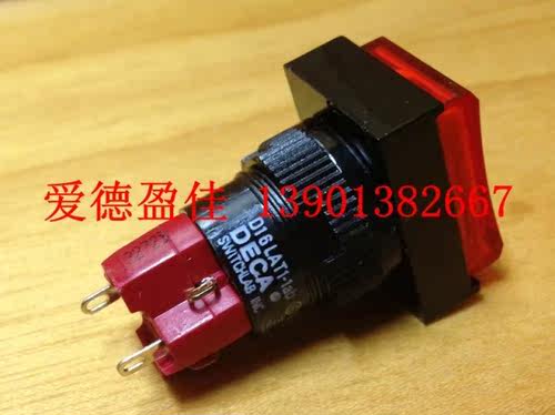 台湾DECA进联按钮开关 长方型带锁电源开关D16LAT1-1AB - 图0