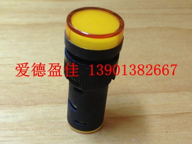 双科电源指示灯信号灯 AD56-16S/12V/24V/220V开孔16mm-图0