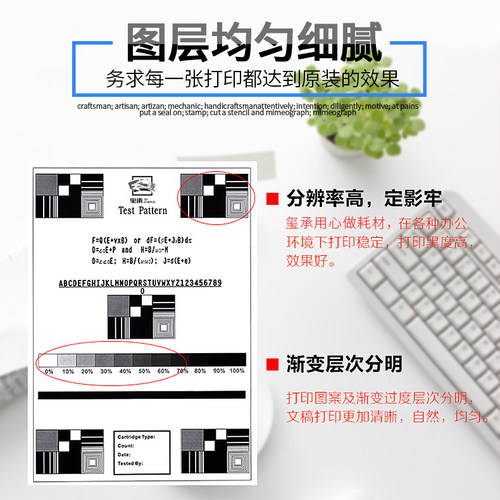 适用富士施乐P225D墨粉P225DB P265DW M225Z打印机M225DW袋装碳粉 - 图1