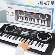 Emulated instrument Childrens toy shake-up key electronic organ piano boy girl 37 Toy gift