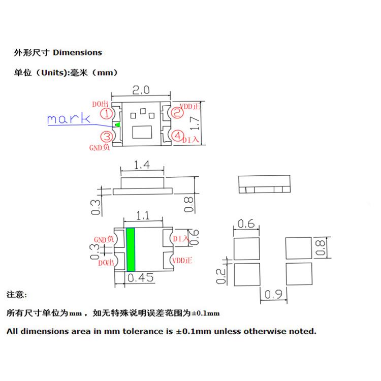 0807/2020幻彩灯珠 WS2812B炫彩内置IC可编程贴片LED发光二极管5V - 图3