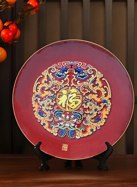 福字圆形摆件新中式风格玄关入户客厅餐厅墙壁装饰画福2525