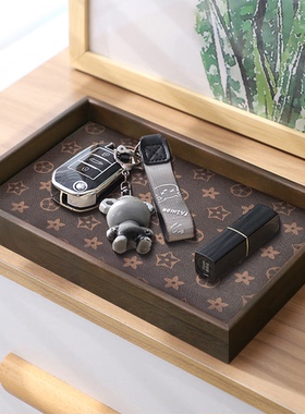 复古方形桌面首饰摆件钥匙玄关轻奢中式茶盘托盘家用托盘2030