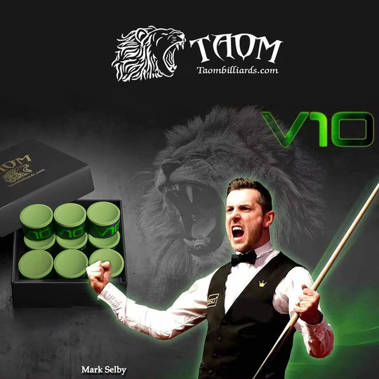 【泓牛桌球】芬兰 TAOM 巧克粉圆形塔悟姆斯诺克中式黑八专用