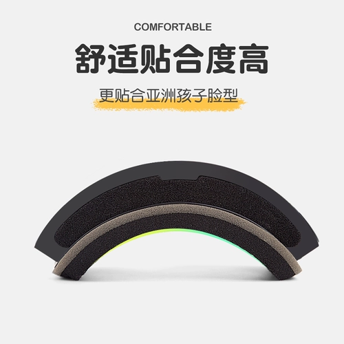 Детские лыжные очки, подходит для подростков, 5-15 лет