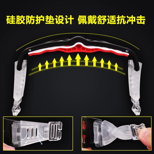 Профессиональные баскетбольные очки миопия мужская анти -коллиция против Collision Sports Glasses Football Mircor может быть оснащен