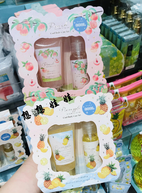 日本水蜜桃限定凉感冷感清爽护手霜着哩身体晒后修复保湿喷雾套装