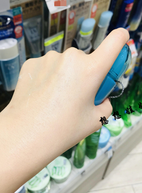碧柔冷感保湿清爽防晒喷雾