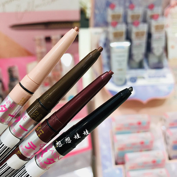 现货日本CEZANNE倩丽卧蚕笔液笔双眼皮加深笔眼线胶笔阴影笔持久,淘宝优惠券,粉丝福利购,淘宝优惠卷