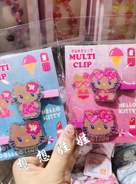 日本三丽鸥hello kitty黑皮公仔细闪刘海夹发夹侧边夹发卡夹子