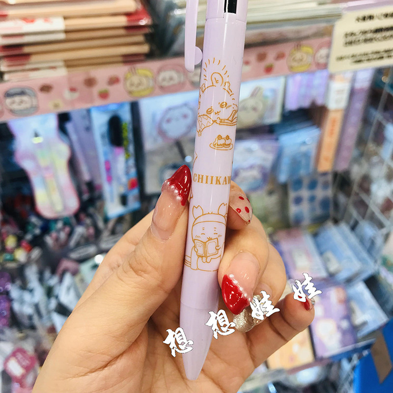 现货日本chiikawa吉伊卡哇小八乌萨奇下午茶红黑色圆珠笔自动铅笔,淘宝优惠券,粉丝福利购,淘宝优惠卷