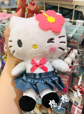 现日本三丽鸥kitty美乐蒂库洛米平成辣妹黑皮公仔挂件包挂收纳包