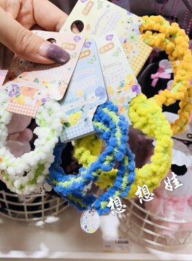 日本三丽鸥kitty玉桂狗布丁狗吊坠花朵花环发绳发圈发饰头绳皮筋