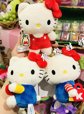 日本三丽鸥hello kitty经典复古怀旧70年代公仔钥匙扣圈挂件包挂