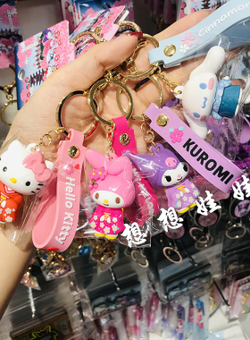 日本三丽鸥公仔玩偶kitty美乐蒂库洛米樱花和服钥匙圈扣挂件包挂