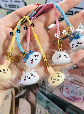 chiikawa限定铃铛挂件