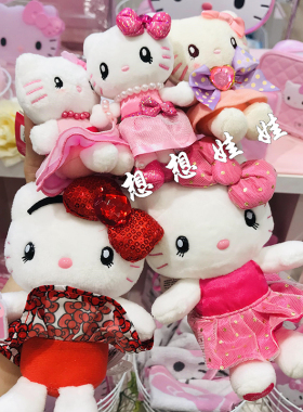 现货日本USJ大阪环球影城三丽鸥kitty公仔娃娃毛绒钥匙扣挂件包挂