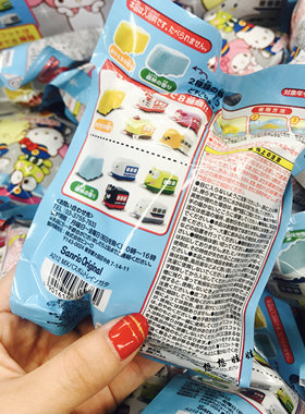 现货日本sanrio家族保湿浴球碳酸