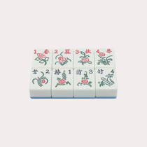 Automatic Mahjong Machine Mahjong Card Mahjong Single Card With Single Mahjong Zig 8 Zhang Flowers Spring Summer Autumn Winter Meranzhu Chrysanthemum