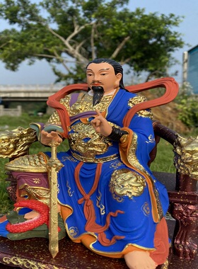 桧木彩绘贴金真武大帝摆件